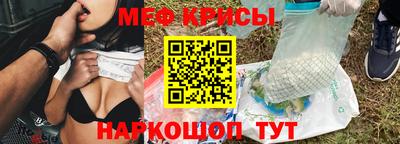 марки nbome Камышлов