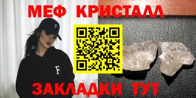 хмурый Кандалакша