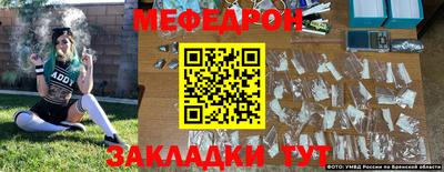 гашиш Канаш