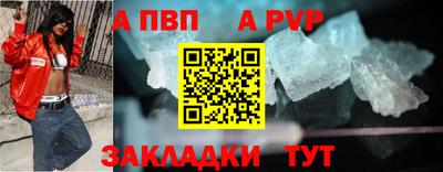 трава Изобильный