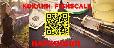 спиды Ирбит