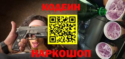 спиды Ирбит