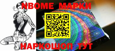 спиды Ирбит