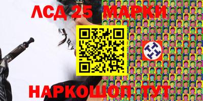 трава Изобильный