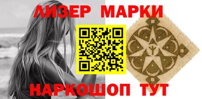 спиды Ирбит