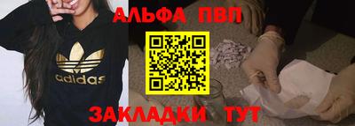 трава Изобильный