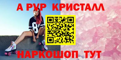 гашиш Канаш
