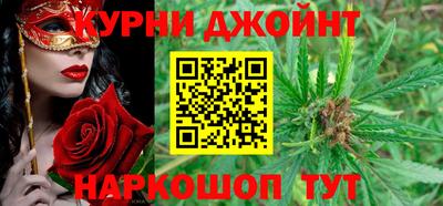 трава Изобильный