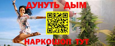 спиды Ирбит