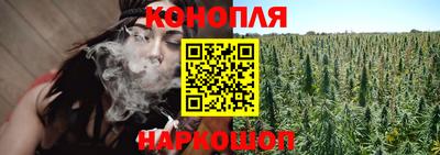 трава Изобильный