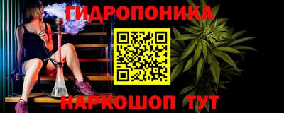 хмурый Кандалакша