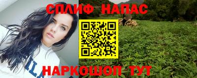 трава Изобильный