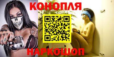 трава Изобильный