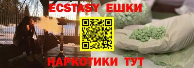 спиды Ирбит