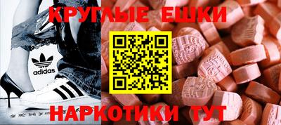 хмурый Кандалакша