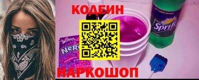 гашиш Канаш