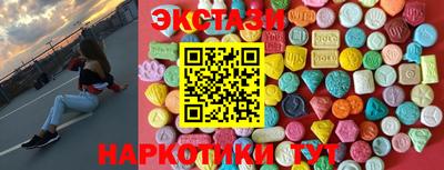 трава Изобильный