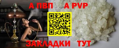 гашиш Канаш