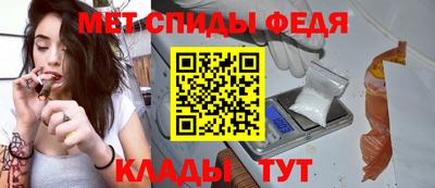 трава Изобильный