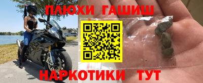трава Изобильный