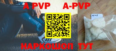 трава Изобильный
