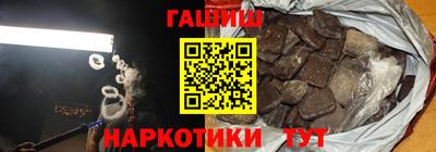 спиды Ирбит