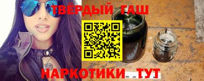 трава Изобильный