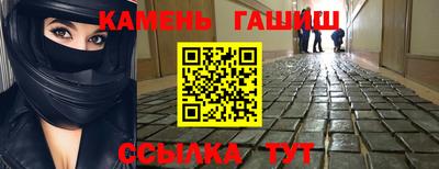 хмурый Кандалакша