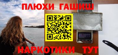 трава Изобильный