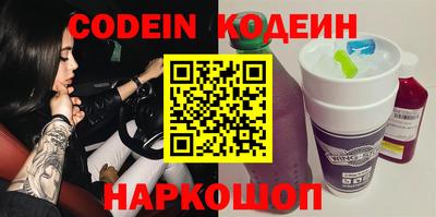 трава Изобильный