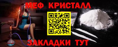 гашиш Канаш